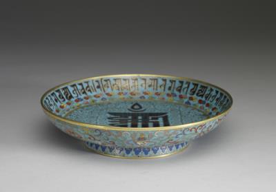 图片[2]-Cloisonne plate, Qianlong reign (1736-1795), Qing dynasty-China Archive